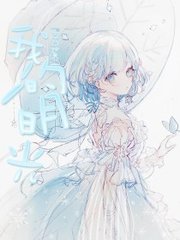 小蓝鸟用户数据